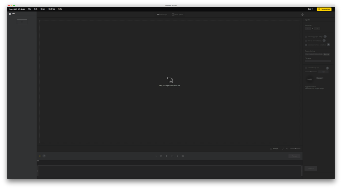 Startansicht der Mac-Anwendung Startansicht der Mac-Anwendung