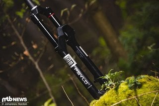 Die neue RockShox Psylo ist auf den ersten Trailmetern ein solider Nachfolger von Yari und Co.