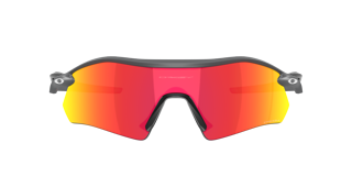 Die Oakley Radar Plate mit Prizm Ruby ist das neue Modell der Radar-Serie.