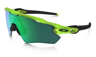 Oakley Radar EV XS in Matte Uranium mit Jade Iridium Glas Oakley Radar EV XS in Matte Uranium mit Jade Iridium Glas