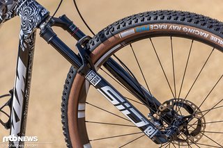 Auch Singer KTM vertraut auf ein RockShox-Fahrwerk – allerdings ohne Flight Attendant. Auch Singer KTM vertraut auf ein RockShox-Fahrwerk – allerdings ohne Flight Attendant.