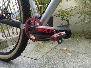 Schicke Race Face Next SL G4 Carbon-Kubel Schicke Race Face Next SL G4 Carbon-Kubel