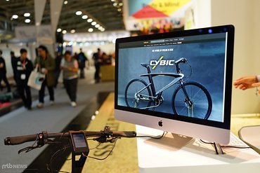 Das Fahrrad wird smart: Mit eingebauter SIM-Karte, GPS und Antennen Das Fahrrad wird smart: Mit eingebauter SIM-Karte, GPS und Antennen
