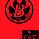 Bontrager Cycles Katalog Vorderseite GMC &#039;94 (1von13)