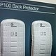 Der Ergon BP100 Rückenprotektor ist für den BE1 und den BE2 verfügbar - beim BE1 ist er im Lieferumfang enthalten, beim BE2 nicht.