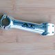 at-vorbau130silber2