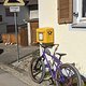 Wednesday Postbox 3