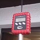 DSC 1041