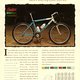 yeti1996-4