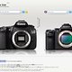 Camerasize Canon 60D vs Sony A7II  01