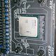 AMD FX-9370 -04240