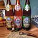Postbräu Weiler