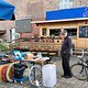 BAZAAR 2025