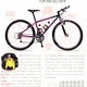 Yeti Cycles Katalog &#039;94 (5von8)