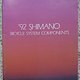 Shimano 1992 -reserviert-