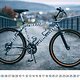 02 IBC ClassicBikesKalender 2025 Januar Vorschau 1