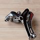 ultegra icegrey 6600 umwerfer3