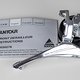 Suntour Superbe Pro FD