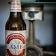 Camba Lager