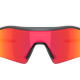 Die Oakley Radar Plate mit Prizm Ruby ist das neue Modell der Radar-Serie.