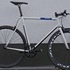 peacemaker im umbau