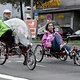 Critical Mass 1709 8045b