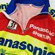 Panasonic Sport Life Trikot Size XL  03