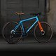 RevlRevl Gravel Flatbar