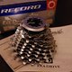 Campagnolo Record Exa-Drive Kassette, 8fach, 12T-21T, NEU