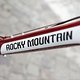 Bike Festival Riva Rocky Mountain7