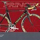 Principia 2002 TT2 light