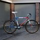 1989 Tom Ritchey P-23 Team Prototyp Magazin bike
