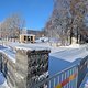 Winterpokal-Aktivität