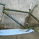 Kona Explosif 1996