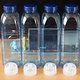 Tritan-Wasserflaschen -5018