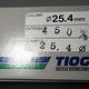 Tioga Avenger T-Bone 1,125x150mm NOS-NIB 2