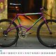 13 IBC ClassicBikesKalender 2025 Dezember Vorschau 1