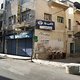 jordanien2006033