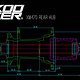 Koozer XM470 Rear Hub