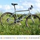 05 IBC ClassicBikesKalender 2025 April Vorschau 1