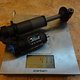 DHX 4.0 216mm