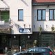 IMG 1247