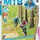 World of MTB Ausgabe 07 2014 Cover