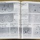1987 BicycleLatestCatalog 128