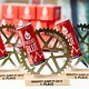 Gravity Mountainbike Magazine Jump It Contest by TSG Deutsche Freestyle Mountainbike Tour - DFMT Series