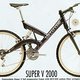 superV1995