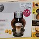 DolceGusto Melody3 01