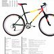 Bontrager Cycles Katalog &#039;98 (11von27)