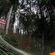 Auch ohne Motor lässt sich das in den Dimensionen beeindruckende Red Bull-Gap dank Hangabtriebskraft bewältigen.