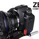 ZEISS Compact Primes 2